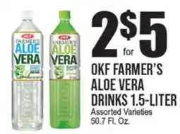 Extra Supermarket OKF FARMER'S ALOE VERA DRINKS offer
