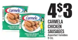 Extra Supermarket CARMELA CHICKEN SAUSAGES offer