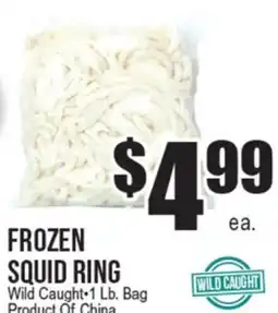 Extra Supermarket FROZEN SQUID RING offer