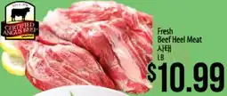 Hmart Fresh Beef Heel Meat offer