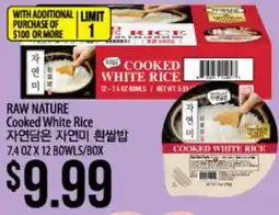 Hmart RAW NATURE Cooked White Rice offer