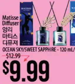 Hmart Matisse Diffuser offer