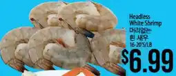 Hmart Headless White Shrimp offer