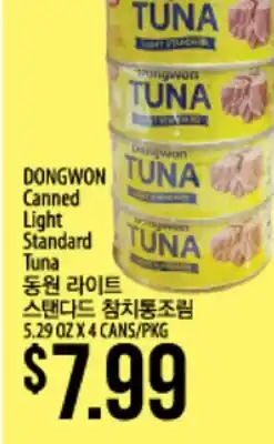Hmart DONGWON Canned Light Standard Tuna offer