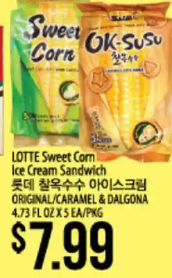 Hmart LOTTE Sweet Corn Ice Cream Sandwich offer