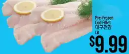 Hmart Pre-Frozen Cod Fillet offer