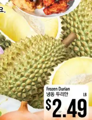 Hmart Frozen Durian offer