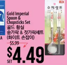Hmart Gold Imperial Spoon & Chopsticks Set offer