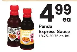 ACME Panda Express Sauce offer