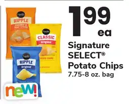ACME Signature SELECT Potato Chips offer