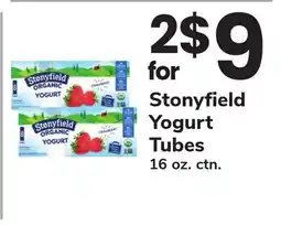 ACME Stonyfield Yogurt Tubes offer