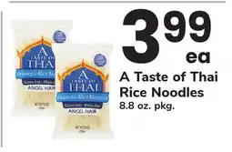ACME A Taste of Thai Rice Noodles offer