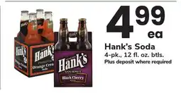 ACME Hank's Soda offer
