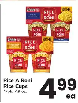 ACME Rice A Roni Rice Cups offer