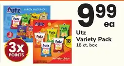 ACME Utz Variety Pack offer