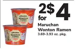 ACME Maruchan Wonton Ramen offer