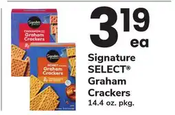 ACME Signature SELECT Graham Crackers offer