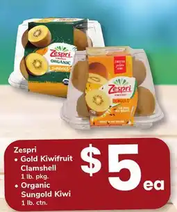 ACME Zespri Gold Kiwifruit Clamshell, 1 lb. pkg., Organic Sungold Kiwi, 1 lb. ctn offer