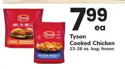 ACME Tyson Cooked Chicken offer