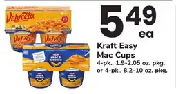 ACME Kraft Easy Mac Cups offer