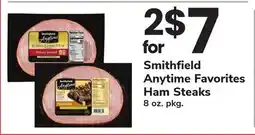 ACME Smithfield Anytime Favorites Ham Steaks offer