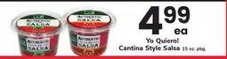 ACME Yo Quiero! Cantina Style Salsa offer