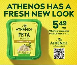 ACME Athenos Crumbled Feta Cheese offer