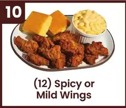 ACME (12) Spicy or Mild Wings offer