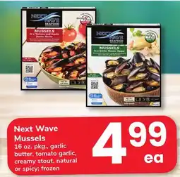 ACME Next Wave Mussels offer