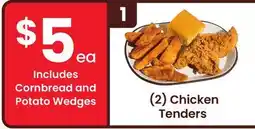ACME (2) Chicken Tenders offer