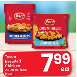 ACME Tyson Breaded Chicken offer