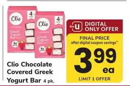 ACME Clio Chocolate Covered Greek Yogurt Bar offer