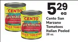 ACME Cento San Marzano Tomatoes offer