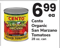 ACME Cento Organic San Marzano Tomatoes offer