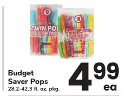 ACME Budget Saver Pops offer