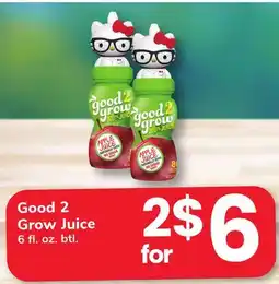 ACME Good 2 Grow Juice offer