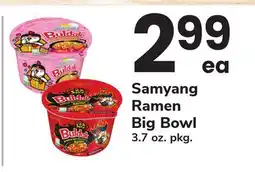 ACME Samyang Ramen Big Bowl offer