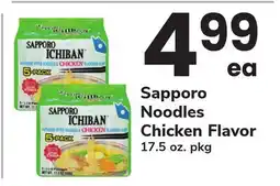 ACME Sapporo Noodles Chicken Flavor offer