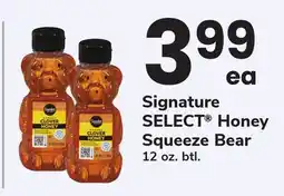 ACME Signature SELECT Honey Squeeze Bear offer
