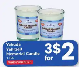 ACME Yehuda Yahrzeit Memorial Candle offer