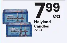 ACME Holyland Candles offer