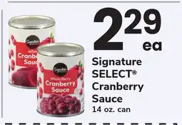 ACME Signature SELECT Cranberry Sauce offer