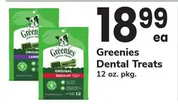 ACME Greenies Dental Treats offer