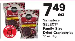 ACME Signature SELECT Family Size Dried Cranberries offer