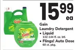 ACME Gain Laundry Detergent Liquid ea 132-144 fl. oz. btl. Flings! Auto Dose 60 ct. pkg offer