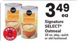 ACME Signature SELECT Oatmeal offer