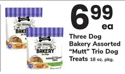 ACME Three Dog Bakery Assorted Mutt Trio Dog Treats offer
