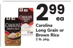 ACME Carolina Long Grain or Brown Rice offer