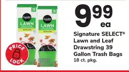 ACME Signature SELECT Lawn and Leaf Drawstring 39 Gallon Trash Bags offer