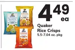 ACME Quaker Rice Crisps offer